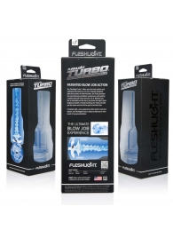 Мастурбатор Fleshlight Turbo - Trust Blue Ice - Fleshlight - в Йошкар-Оле купить с доставкой
