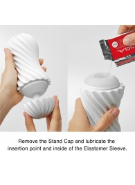 Мастурбатор FLEX Silky White с мягким рельефом - Tenga - в Йошкар-Оле купить с доставкой