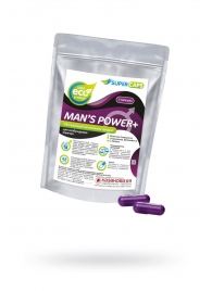 Капсулы для мужчин Man s Power+ с гранулированным семенем - 2 капсулы (0,35 гр.) - SuperCaps - купить с доставкой в Йошкар-Оле