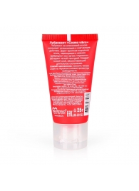 Женский стимулирующий лубрикант на силиконовой основе Cosmo Vibro - 25 гр. - Биоритм - купить с доставкой в Йошкар-Оле