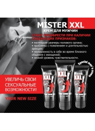 Крем для увеличения пениса MISTER XXL - 50 гр. - Биоритм - купить с доставкой в Йошкар-Оле