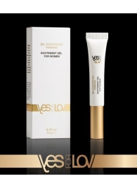 Возбуждающий интимный гель для женщин EXCITEMENT GEL FOR WOMEN - 10 гр. - YESforLOV - купить с доставкой в Йошкар-Оле