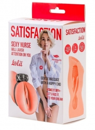 Мастурбатор с виброкольцом Satisfaction Magazine Nurse - Lola Games - в Йошкар-Оле купить с доставкой