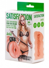 Мастурбатор с виброкольцом Satisfaction Magazine School mistress - Lola Games - в Йошкар-Оле купить с доставкой