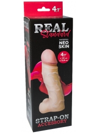 Реалистичная насадка с мошонкой REAL Standard - 15,5 см. - LOVETOY (А-Полимер) - купить с доставкой в Йошкар-Оле