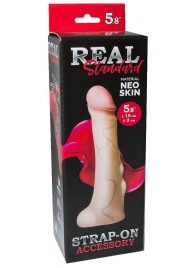 Реалистичная насадка с мошонкой REAL Standard - 18 см. - LOVETOY (А-Полимер) - купить с доставкой в Йошкар-Оле