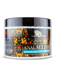 Интимный гель-смазка ANAL SEX FIST GEL - 500 мл. - БиоМед - купить с доставкой в Йошкар-Оле
