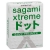 Презервативы Sagami Xtreme SUPER DOTS с точками - 3 шт. - Sagami - купить с доставкой в Йошкар-Оле