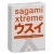 Ультратонкие презервативы Sagami Xtreme SUPERTHIN - 3 шт. - Sagami - купить с доставкой в Йошкар-Оле