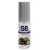 Лубрикант S8 Flavored Lube со вкусом чёрной смородины - 50 мл. - Stimul8 - купить с доставкой в Йошкар-Оле