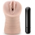 Телесный мастурбатор-вагина Rain - Blush Novelties - в Йошкар-Оле купить с доставкой