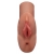 Кофейный мастурбатор Perfect Pussy Double Stroker - Pipedream - в Йошкар-Оле купить с доставкой