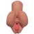 Кофейный мастурбатор Pick Your Pleasure Stroker - Pipedream - в Йошкар-Оле купить с доставкой