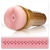 Мастурбатор-анус Fleshlight - Pink Butt Stamina Training Unit - Fleshlight - в Йошкар-Оле купить с доставкой