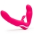 Ярко-розовый безремневой страпон Rechargeable Vibrating Strapless Strap-On - Happy Rabbit - купить с доставкой в Йошкар-Оле