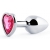 Серебристая анальная пробка с малиновым кристаллом-сердечком - 7 см. - Anal Jewelry Plug - купить с доставкой в Йошкар-Оле
