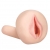 Мастурбатор-вагина с вибрацией REALSTUFF YOUNG   TIGHT - Dream Toys - в Йошкар-Оле купить с доставкой