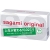Ультратонкие презервативы Sagami Original 0.02 - 10 шт. - Sagami - купить с доставкой в Йошкар-Оле