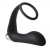 Черное эрекционное кольцо с вибропробкой Vibrating Anal Plug With Cockring - Dream Toys - в Йошкар-Оле купить с доставкой