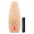 Мастурбатор-вагина с вибрацией Soft   Wet Natasha Realistic Beige Masturbator - Blush Novelties - в Йошкар-Оле купить с доставкой
