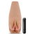 Маструбатор-вагина с вибрацией Soft   Wet Renata Realistic Tan Masturbator - Blush Novelties - в Йошкар-Оле купить с доставкой