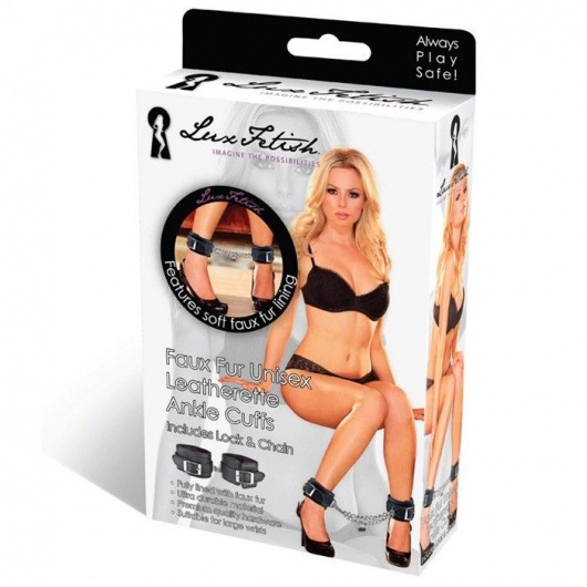 Черные фиксаторы для ног на цепи с мехом внутри - Lux Fetish - купить с доставкой в Йошкар-Оле