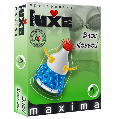 Презерватив LUXE Maxima  Злой Ковбой  - 1 шт. - Luxe - купить с доставкой в Йошкар-Оле
