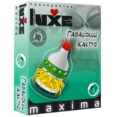 Презерватив LUXE Maxima  Гавайский Кактус  - 1 шт. - Luxe - купить с доставкой в Йошкар-Оле