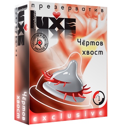 Презерватив LUXE  Exclusive  Чертов хвост  - 1 шт. - Luxe - купить с доставкой в Йошкар-Оле