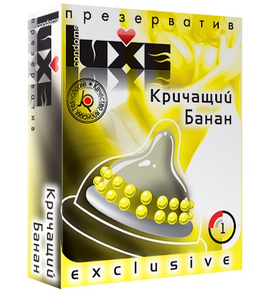 Презерватив LUXE  Exclusive  Кричащий банан  - 1 шт. - Luxe - купить с доставкой в Йошкар-Оле