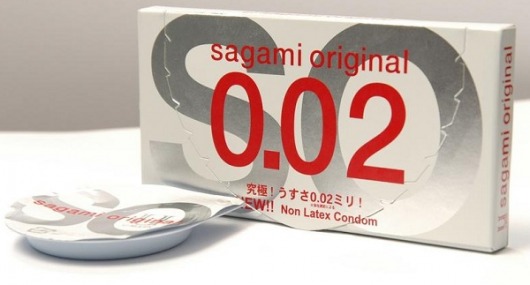 Ультратонкие презервативы Sagami Original - 2 шт. - Sagami - купить с доставкой в Йошкар-Оле