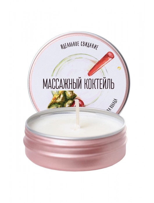 Массажная свеча «Массажный коктейль» с ароматом пина колады - 30 мл. - ToyFa - купить с доставкой в Йошкар-Оле