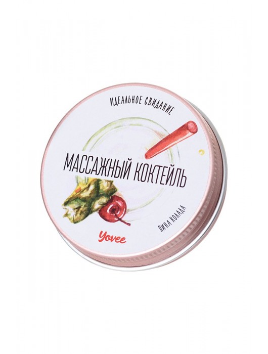 Массажная свеча «Массажный коктейль» с ароматом пина колады - 30 мл. - ToyFa - купить с доставкой в Йошкар-Оле