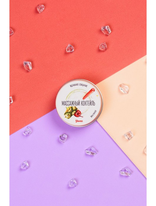 Массажная свеча «Массажный коктейль» с ароматом пина колады - 30 мл. - ToyFa - купить с доставкой в Йошкар-Оле