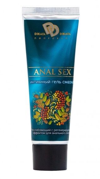 Анальная смазка на водной основе ANAL SEX - 30 мл. - БиоМед - купить с доставкой в Йошкар-Оле