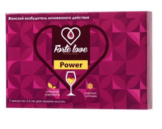 Женский возбудитель мгновенного действия Forte Love Power - 7 ампул (2,5 мл.) - Капиталпродукт - купить с доставкой в Йошкар-Оле