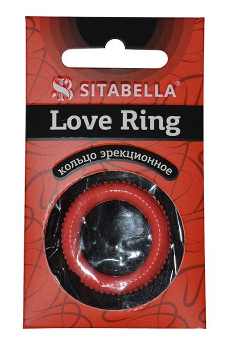 Эрекционное кольцо из киберкожи с пупырышками - Sitabella - в Йошкар-Оле купить с доставкой