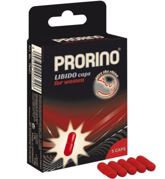 БАД для женщин ero black line PRORINO Libido Caps - 5 капсул - Ero - купить с доставкой в Йошкар-Оле