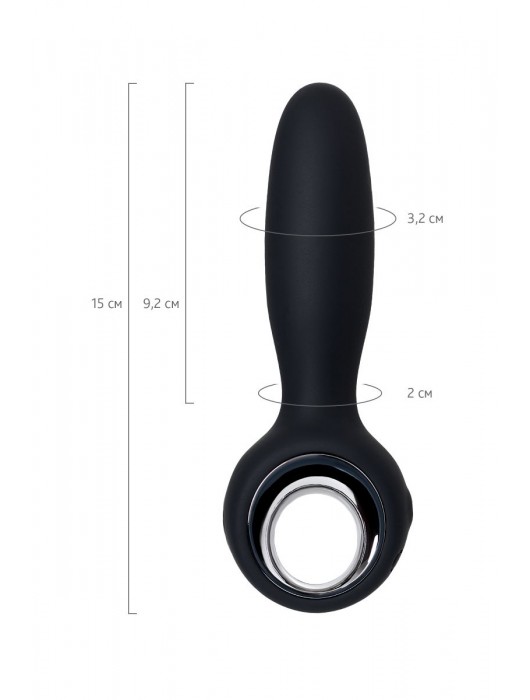 Черный анальный стимулятор Sagitta - 15 см. - POPO Pleasure