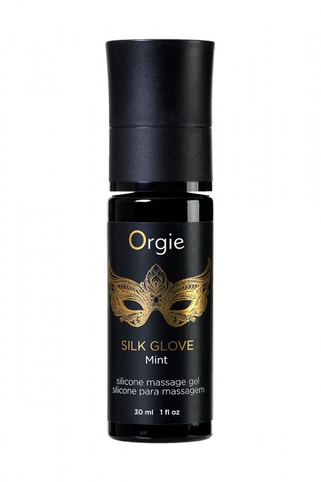 Набор для эротического массажа Orgie Pearl Lust Massage - ORGIE - купить с доставкой в Йошкар-Оле