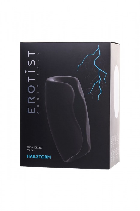 Черно-белый перезаряжаемый мастурбатор Erotist Hailstorm - Erotist Adult Toys - в Йошкар-Оле купить с доставкой