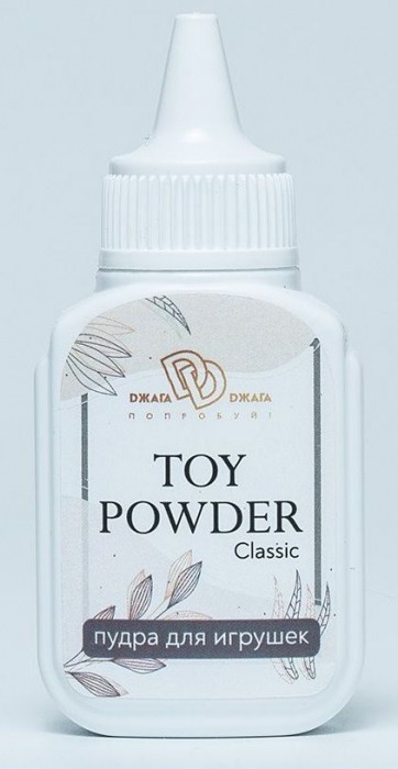 Пудра для игрушек TOY POWDER Classic - 15 гр. - БиоМед - в Йошкар-Оле купить с доставкой