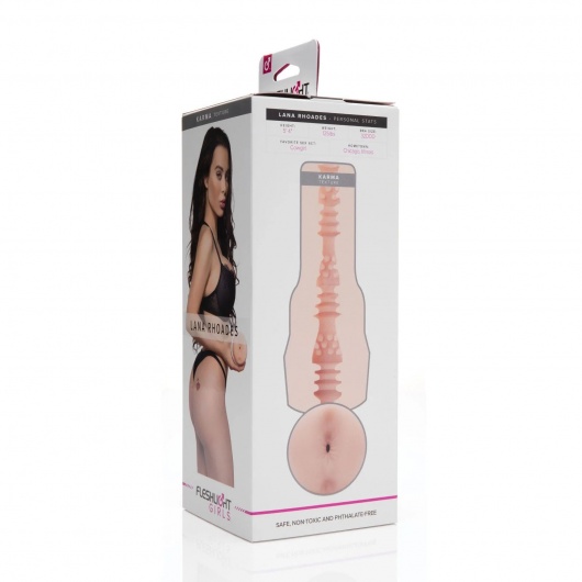 Мастурбатор-анус Fleshlight Girls - Lana Rhoades Karma - Fleshlight - в Йошкар-Оле купить с доставкой