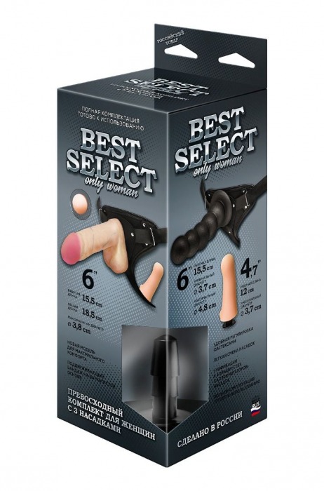 Черный пояс для женщин BEST SELECT с 3 насадками - LOVETOY (А-Полимер) - купить с доставкой в Йошкар-Оле