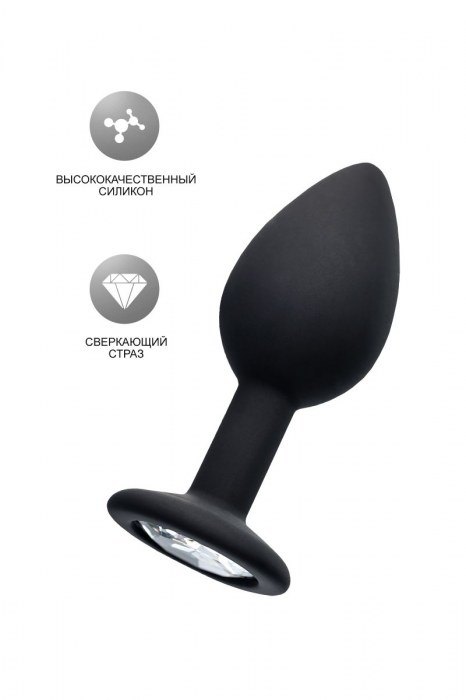 Черная анальная втулка с прозрачным стразом - 7,2 см. - POPO Pleasure - купить с доставкой в Йошкар-Оле
