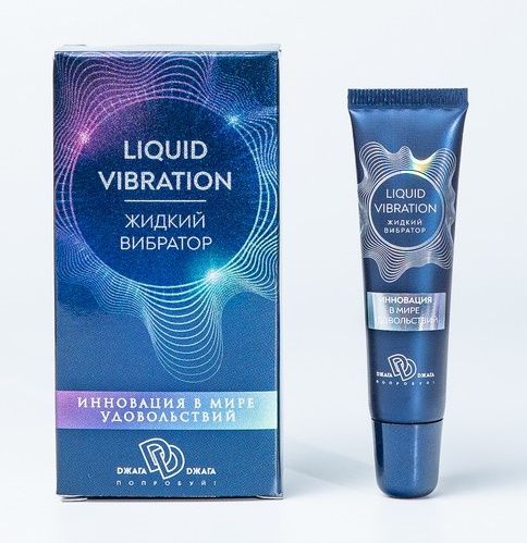 Возбуждающий крем-гель Liquid Vibration - 15 гр. - БиоМед - купить с доставкой в Йошкар-Оле