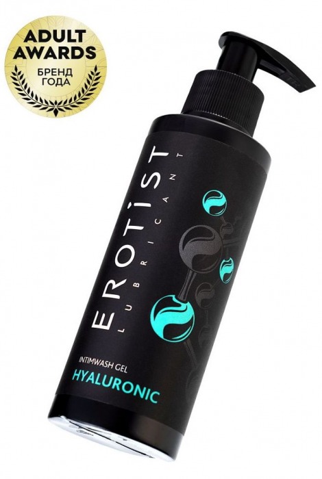 Гель для интимной гигиены с гиалуроновой кислотой - 150 мл. - Erotist Lubricants - купить с доставкой в Йошкар-Оле