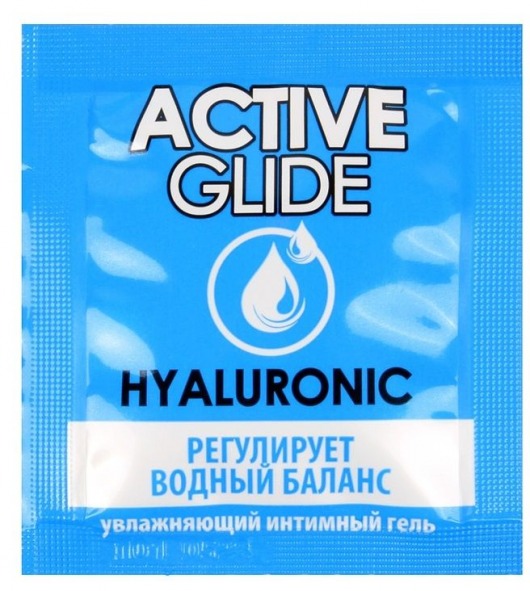 Лубрикант на водной основе Active Glide с гиалуроновой кислотой - 3 гр. - Биоритм - купить с доставкой в Йошкар-Оле