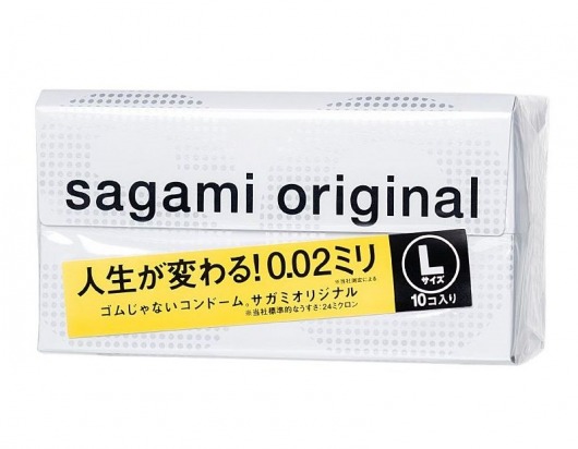 Презервативы Sagami Original 0.02 L-size увеличенного размера - 10 шт. - Sagami - купить с доставкой в Йошкар-Оле