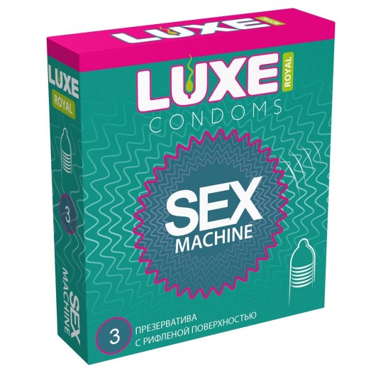 Ребристые презервативы LUXE Royal Sex Machine - 3 шт. - Luxe - купить с доставкой в Йошкар-Оле